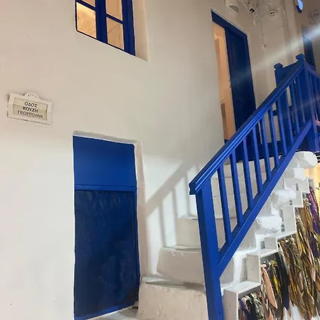 Casa Blu Mykonos Villa *